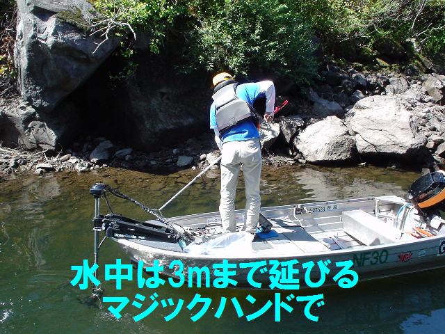 ゴミ