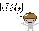ucyu
