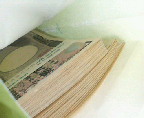200703122117000.jpg