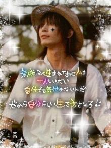 名言