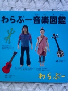 070810_0735~0001.jpg