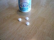 KC380080.jpg