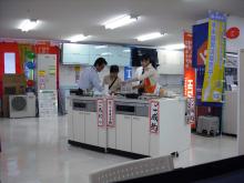 ダイエー笹岡店②
