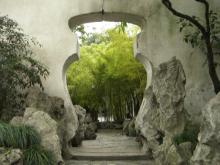豫園