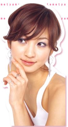 西山茉希