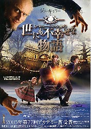 yonimo