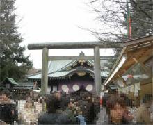 2006初詣