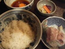 かおりひめ日向飯