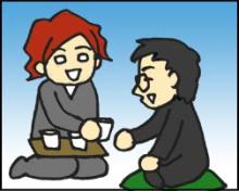 『コンカツ！』～干物女の花嫁修業～-21-1