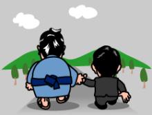 遠くへ3