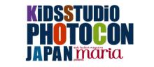 ����maria�v���[���c�E�L�b�Y�X�^�W�I�t�H�g�R���e�X�g