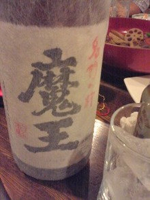 071231_2237~01.jpg