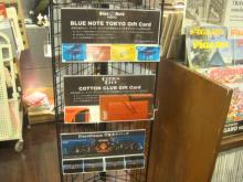 TSUTAYA×TOKYO ROPPONGI