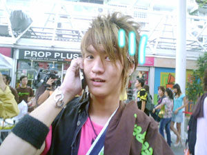 keitai