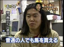 僕の持論なんすけど・・