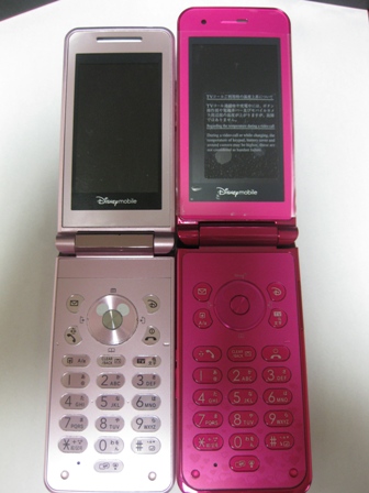 ディズニーモバイル DM003SH購入レポート♪｜☆吉田さんちのディズニー日記