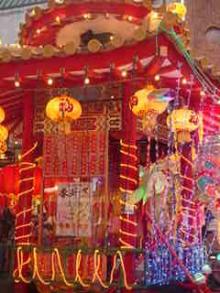 南京町３