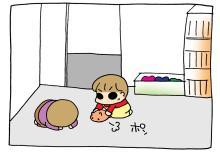うちの3姉妹～マンガで見る今日の出来事～