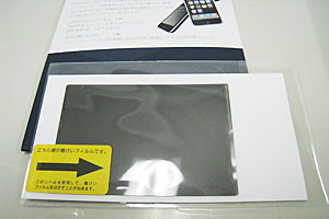 iphon3G