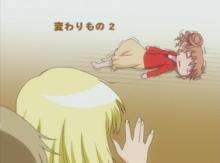 ひだまりスケッチ365#01-26