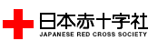 sekijyuji_logo