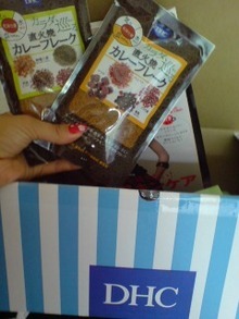 20080822091030.jpg