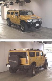 Ｈ１