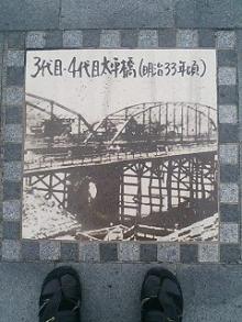 060426_1749~0001.jpg