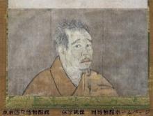 一休宗純像