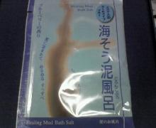 200703072022000.jpg