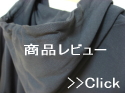 デビュー
