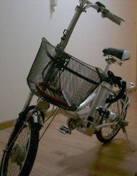 電動自転車
