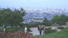 SAPPORO CITY