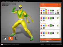 NIKEコスチューム