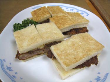 AtsugiKokusaiCC12