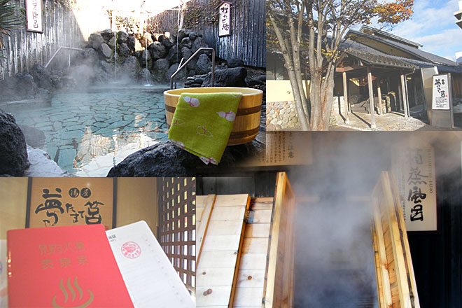 ｡･:*: かばの部屋 :*:.･　-新館-