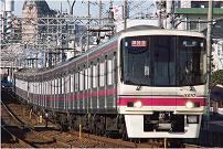 京王8000系[1]