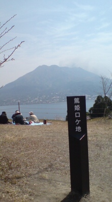 20080403114419.jpg