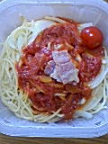 デリたてパスタ