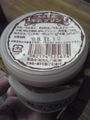おたる発　牛乳プリン２