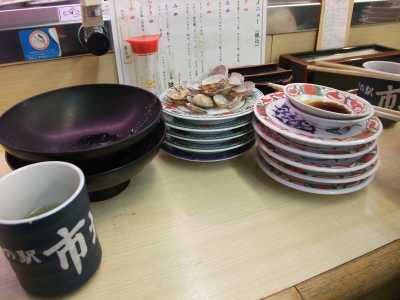 あっことひろの楽しい山登り日記