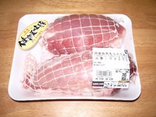 niku