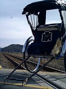 070302_1013~0001.jpg