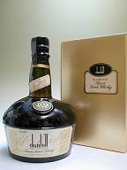 dunhill