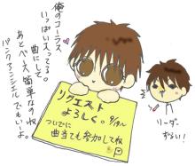 曲当てお待ちしております