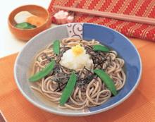 orosisoba