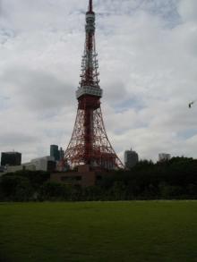 東京タワー