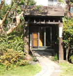 宿-あわび