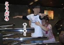 所詮セクハラ
