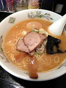 ちょっと違うぞ